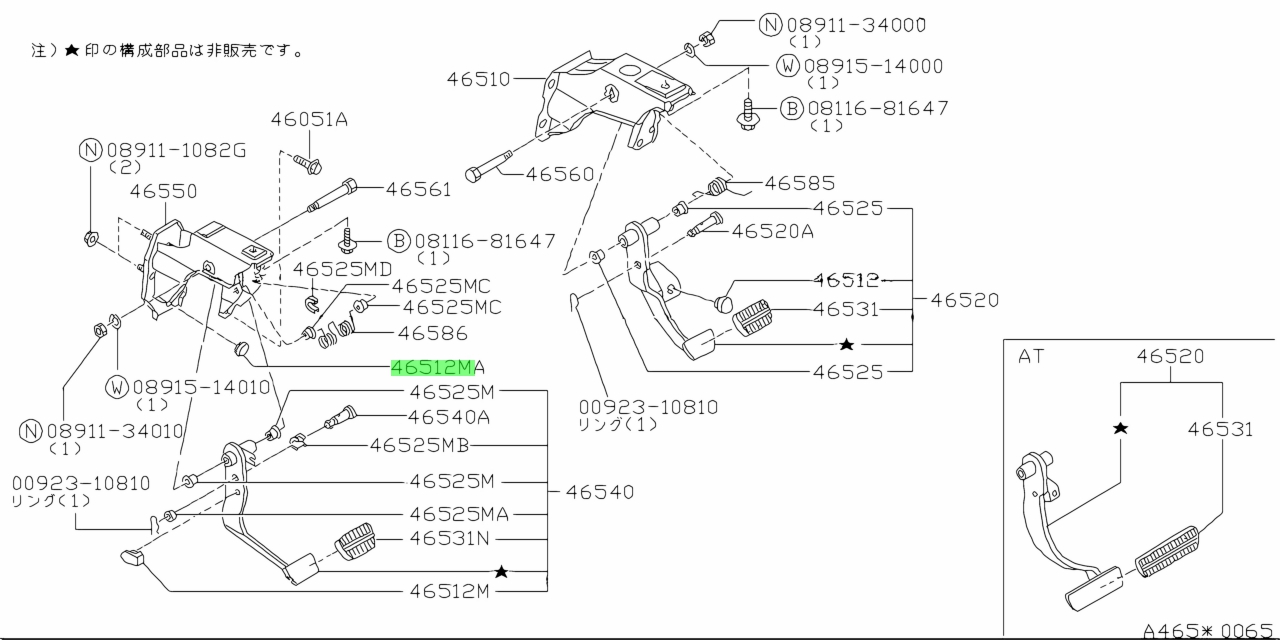 Nissan g2716 89900